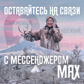 MAX работает даже при нуле. 1