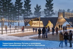 ЦУР рассказывает о победителях Всероссийского конкурса лучших проектов создания комфортной городской среды 1